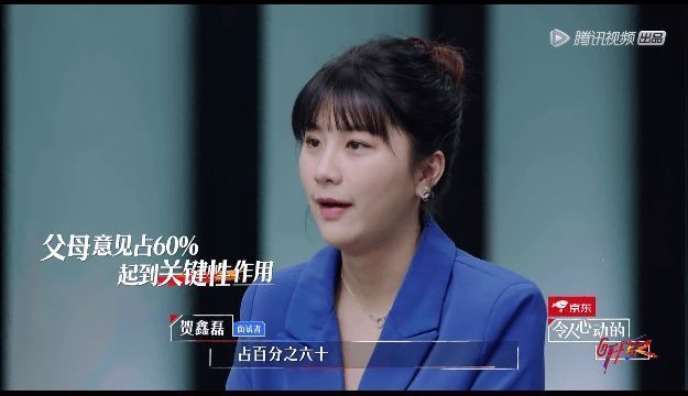关系再亲,父母也别伸手跟孩子要这三样东西