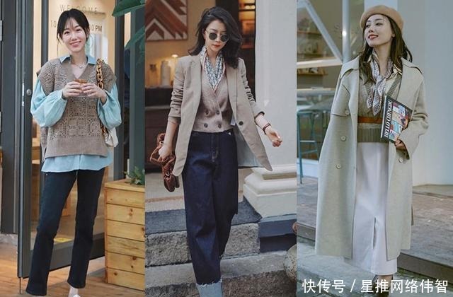 秋冬|让你的穿搭变得更有趣,秋冬显瘦又时髦的叠穿方式推荐,简约高级