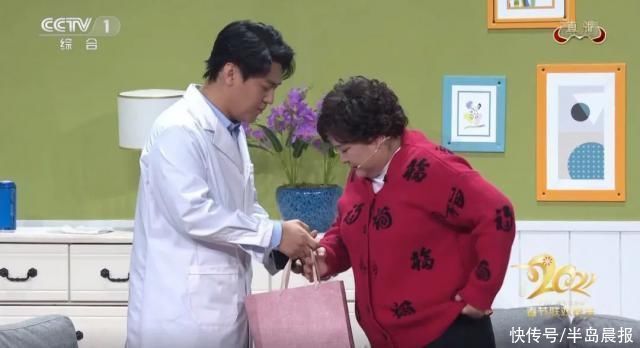 注意！别被贾玲除夕演的小品误导了