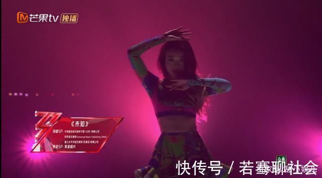 浪姐2初舞臺：大咖實力狀況百出，不知名的她成黑馬，你看好誰？