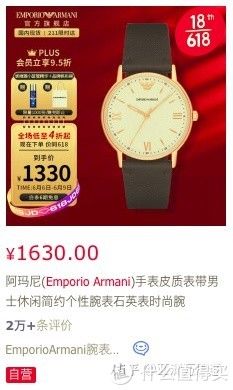 礼物|父亲节送什么礼物给父亲呢？