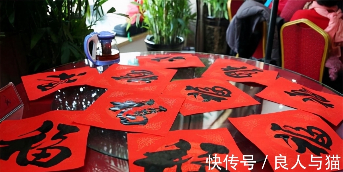 字母!越南废除汉字75年,就连春联也是改用字母,但有一个字抹不掉