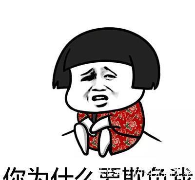 |幽默笑话:昨天和老公在床上打闹,闹不过他就打了他一下