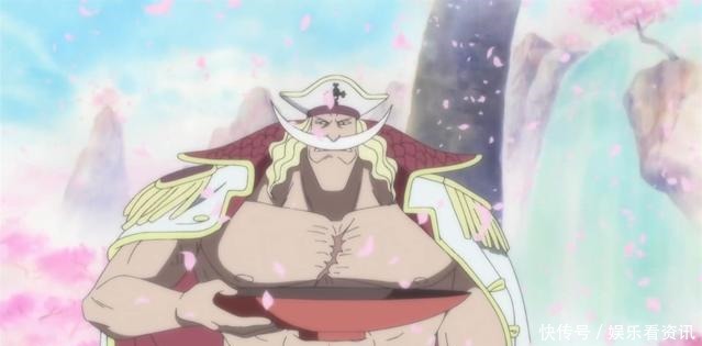 bigmom|海贼王四皇25年前是啥样红发是小鲜肉,bigmom是孕妇