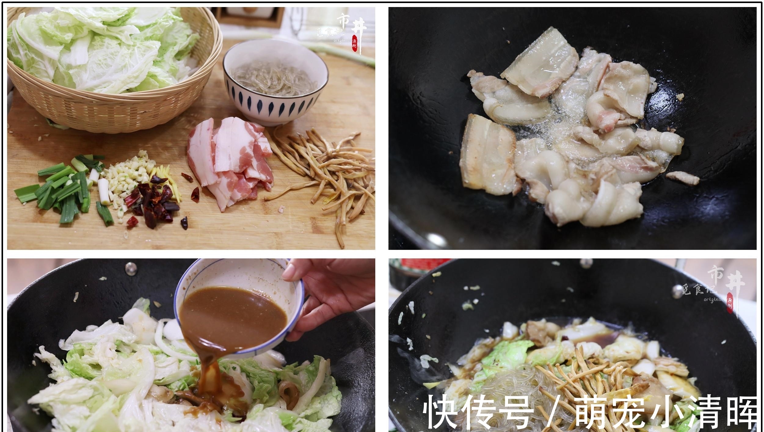 河南|河南一家四口晒午餐,3菜1汤不到20块钱,网友:真会过日子