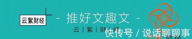 房源|房产中介或将“全面消失”多地新规出台,受益的不只是买房者!
