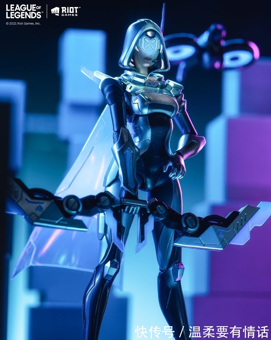 LOL可动手办艾希源计划新官图 揭秘兜帽下的颜值 赛博霓虹感十足