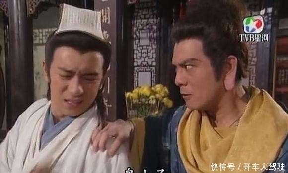 吐蕃|天龙八部中最不可思议的一个情节, 至今没有合理解释