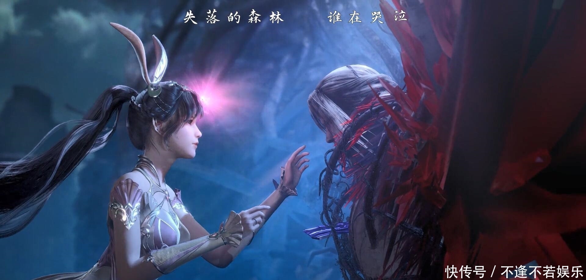 武魂|唐三耗尽最后一丝生机成为“艺术品”,小舞“心动”献祭