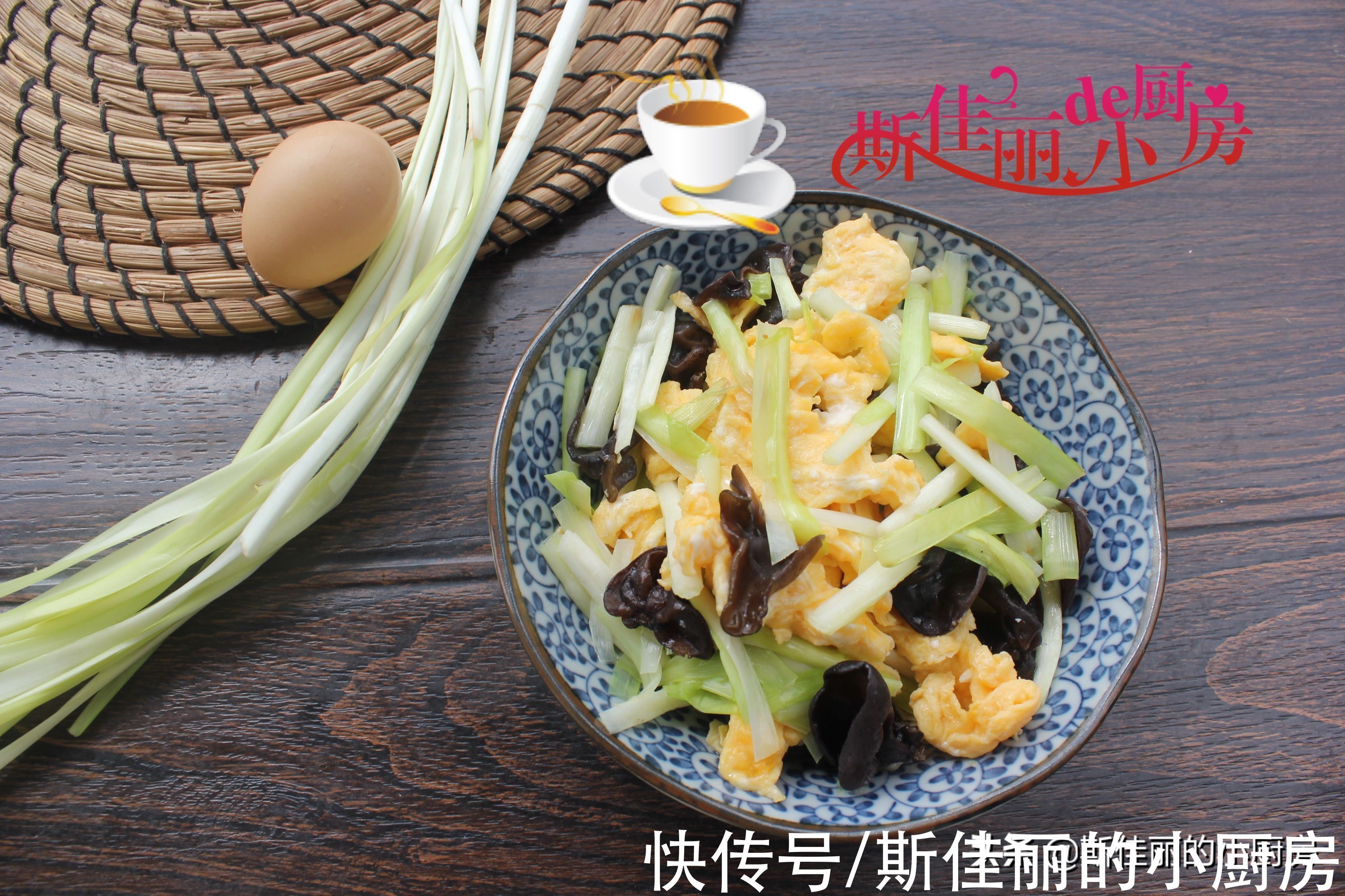 肠胃|它又叫洗肠草,常吃清肠排毒给肠胃做大扫除,鲜美便宜又营养美味