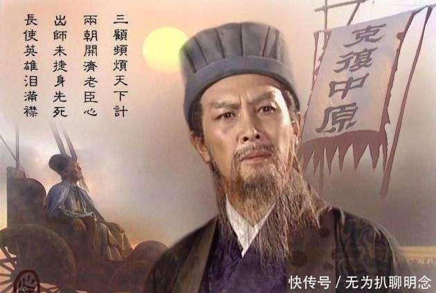 权臣|中国古代四大权臣，只差一步可称帝，却主动选择放弃