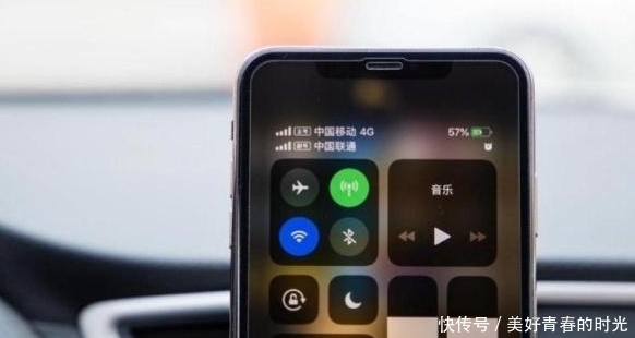 关闭|当手机连上WiFi后,数据流量要不要关闭吗?很多人都弄错了!