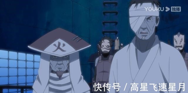 玖辛奈|火影忍者三代火影这个人太具有两面性了