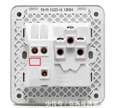 知识|冷知识: 家装水电布线并不是越好看越好