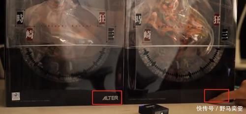仿版|你的老婆被人仿了,简直以假乱真,别弄错了!