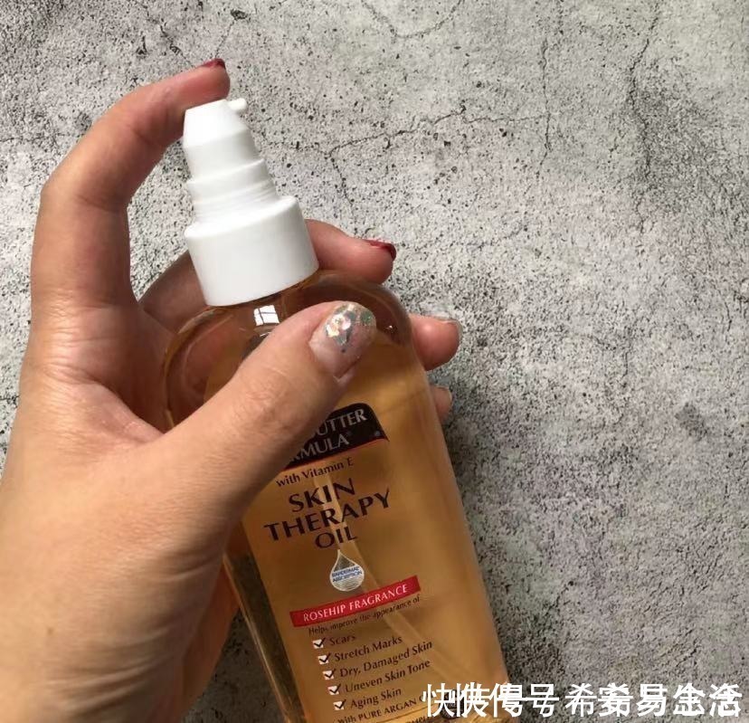 孕妇|什么时候开始预防妊娠纹?八成以上的孕妇都做错了!后悔就晚了!