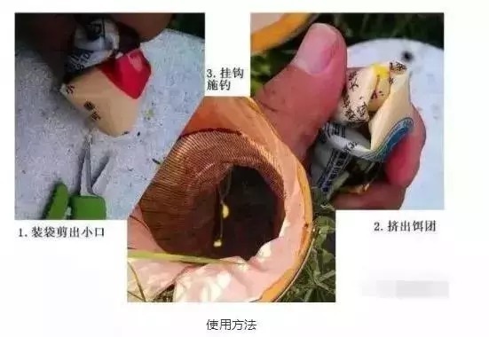 一种非常强悍的钓鱼法，饵料易寻、效果显著，上鱼可观