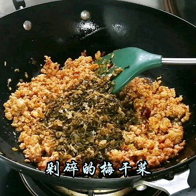 能量|能量早餐梅菜肉臊子米线