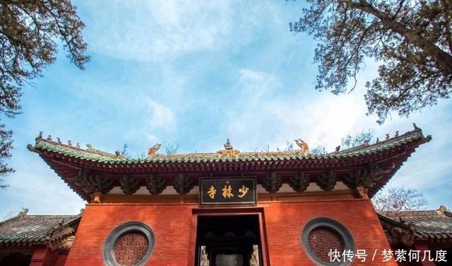 旺盛|河南香火旺盛的一座寺庙，属世界文化遗产，拥有千年历史