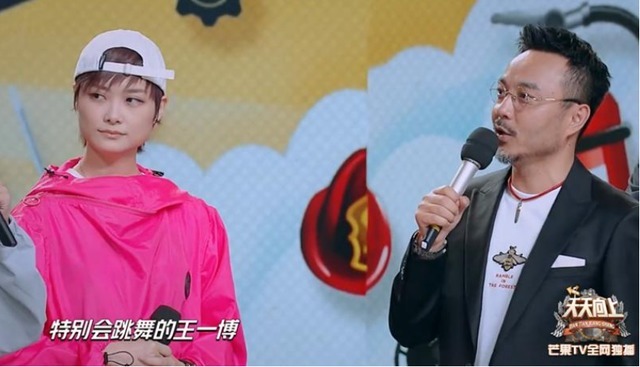 侯明昊|天天向上播出13年，除收獲好評(píng)，還培養(yǎng)了王一博等4位精英新人