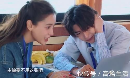 坤坤|跑男搜集采訪素材,baby卻對(duì)著蔡徐坤拍,看到成片,不當(dāng)站姐可惜了