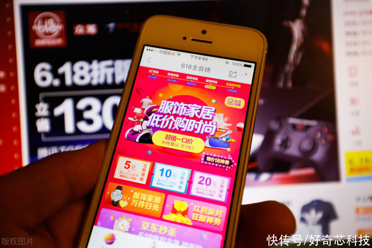 阿里|阿里收到182亿罚单后，京东接着被罚30万，刘强东一年赚7458亿