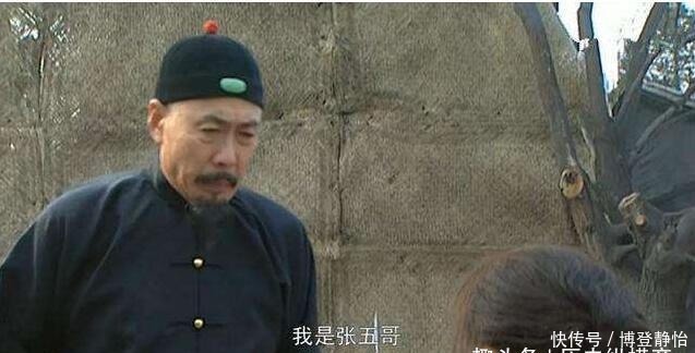 老四|康熙临终前为什么说老四胤禛常常急躁，待人有欠宽和？