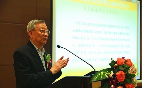 黄帝陵|他是东陵大盗孙殿英的儿子，成了文物保护方面的专家，受万人敬仰