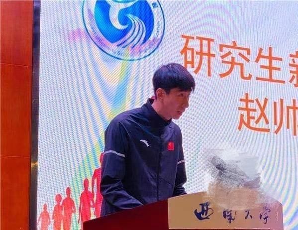 选手|西南大学是体育大学？集齐金银铜的五位奥运选手，都来自这所211