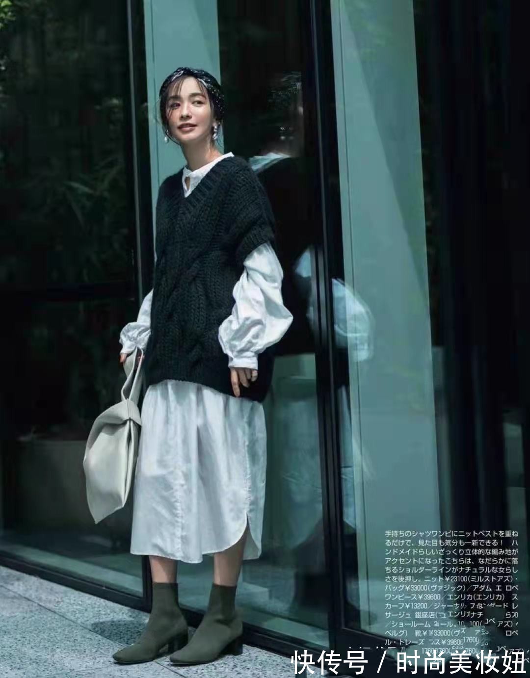 毛衣|秋冬“毛衣”如何穿出时髦范,学日系穿搭技巧,显气质又高级