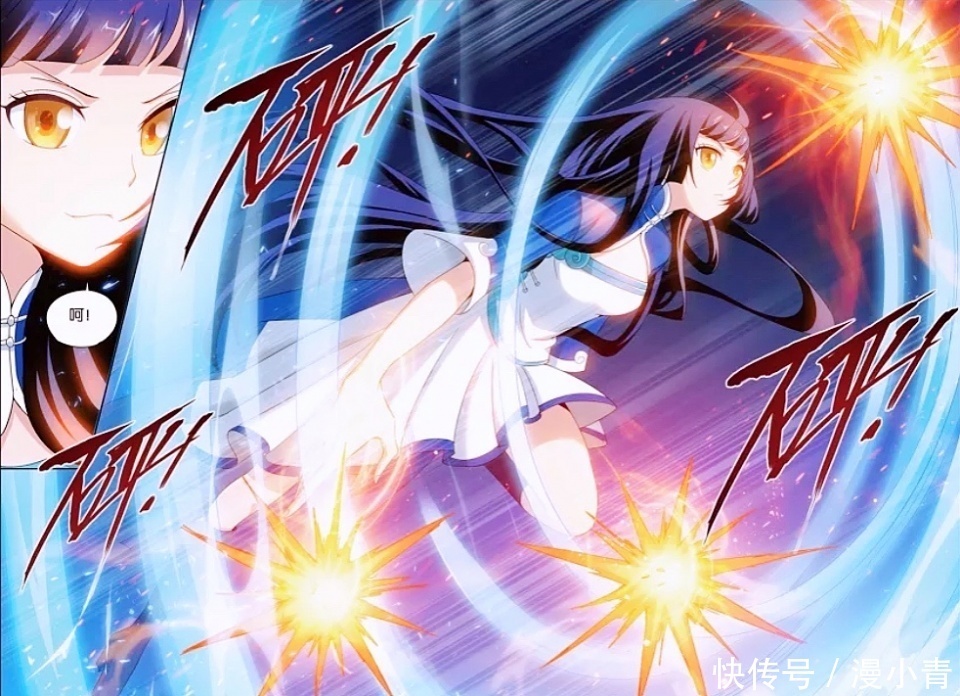 威力|斗破苍穹:帝印诀和天阶斗技大寂灭指谁更有价值?看看萧炎就懂了