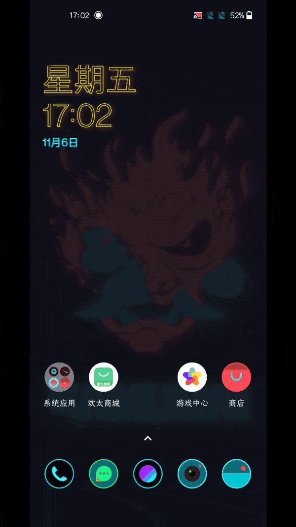 朋克|一加 8T 赛博朋克 2077 定制版使用报告