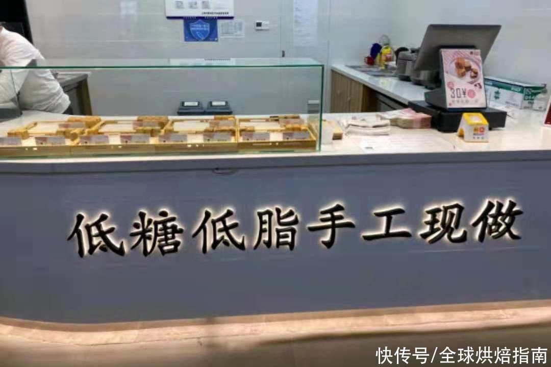 可乐|一瓶500ml的可乐含糖量vs蛋糕含糖量，烘焙食物的含糖量真的高吗?