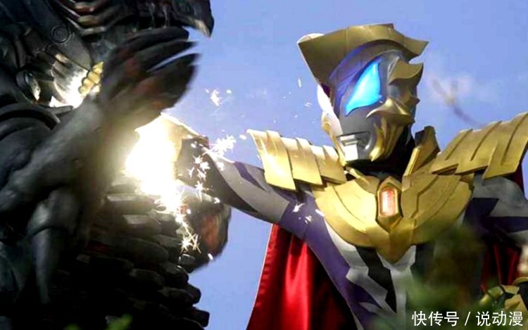 神秘四奥帮助过的人都怎样了?有一头怪兽进化成了奥特曼!