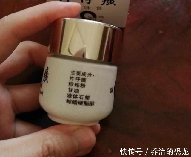 扎心|上千元面霜和50元面霜,究竟有何区别柜姐悄悄透露,太扎心