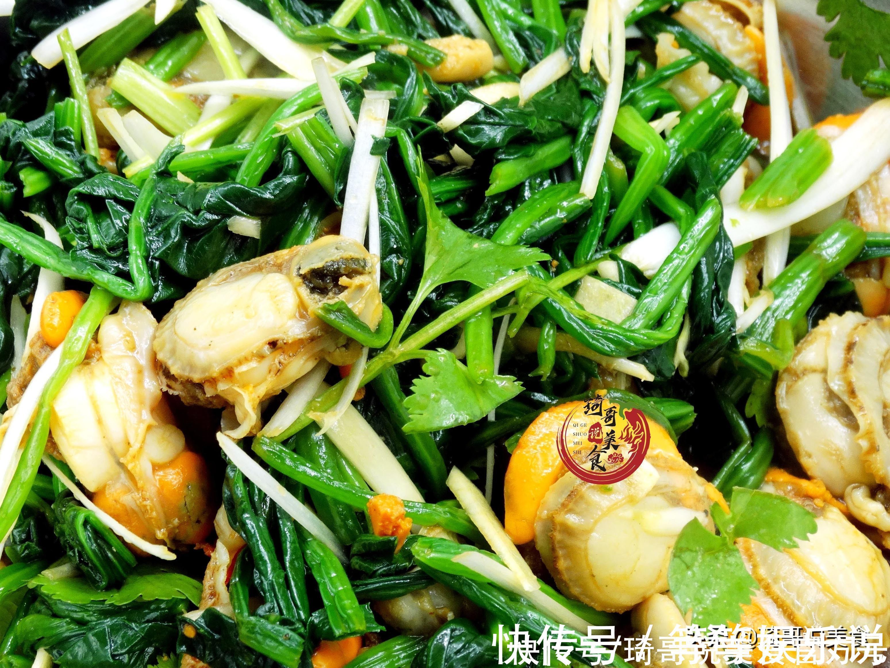 菠菜|买菠菜时,要分清“圆叶”和“尖叶”,区别挺大,买错涩口不甜爽