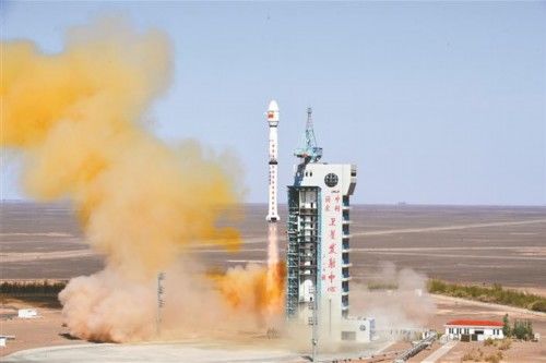 又一颗遥感卫星成功入轨