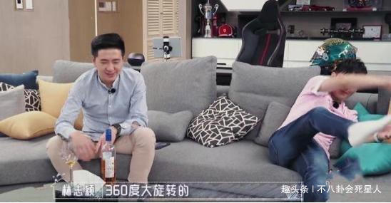 迷惑言論林志穎嫌棄老婆睡覺打呼，還不敢親密怕粉絲惡心