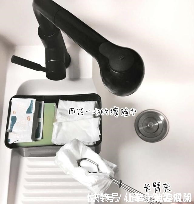 长臂|日子过久了才发现,这些看似不起眼的家居用品,生活中有大用途!