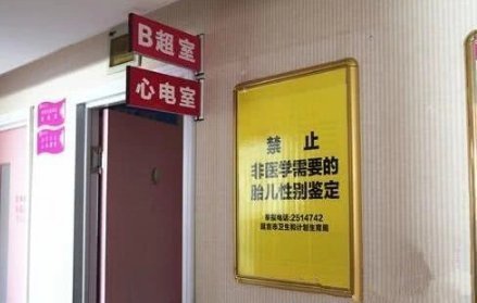 孕妈们|产检时,医生最“讨厌”孕妈说这4句话,希望你没说出口!