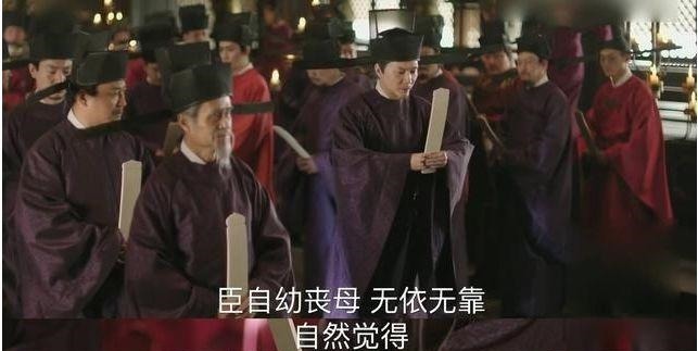 领养|宋英宗继位后是怎么对待自己的亲生父母的?他是怎样达到目的的?