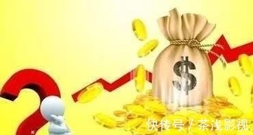 心酸|三大运营商员工的年终奖，今年是“有惊喜”还是“又心酸”？