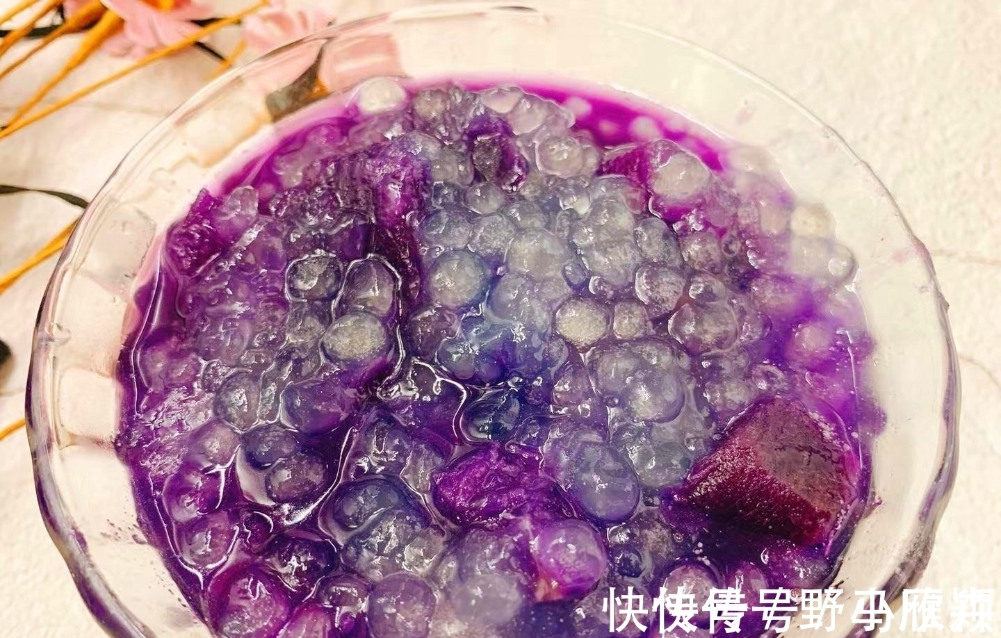 西米|天然“泻药”找到了，每天晚餐吃一点，清除肠道垃圾，腰肢变细了