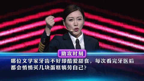 鲁迅先生|原来鲁迅是一位“爱吃”的作家