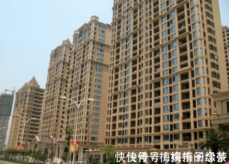 交易|不小心购买了这几种房子,你可能会从富翁变成负翁,请谨慎购买