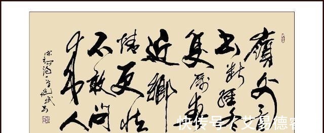 武则天$他追求武则天却因为口臭被拒绝,临终写的一首诗你我都会