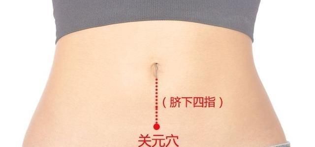 后侧肌|气虚、血虚、湿气重怎么办找准穴位,按按就能缓解~