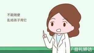 妈妈们|宝宝维生素D,AD,鱼肝油都要补吗?注意:宁愿不买也不要瞎补!