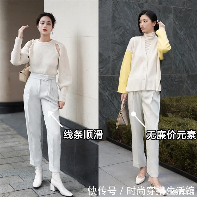 春季 春季只知道穿小黑裤?超全超飒的裤装搭配技巧,显瘦显高又显腿长