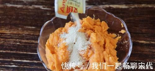 面团|自从知道面包不用烤箱烤，孩子隔三差五点名吃，香喷喷的，真简单